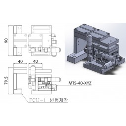 광섬유 정렬지그.JPG