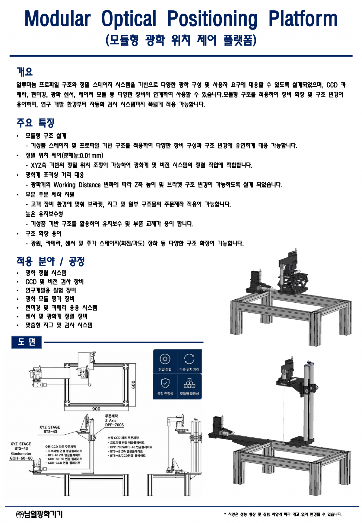 ece550bc71878a1354ca8f9f81ac8ccd_1779432584_801.png